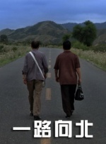 欧美一区二区高清