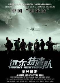 啊灬嗯灬啊灬用力点灬